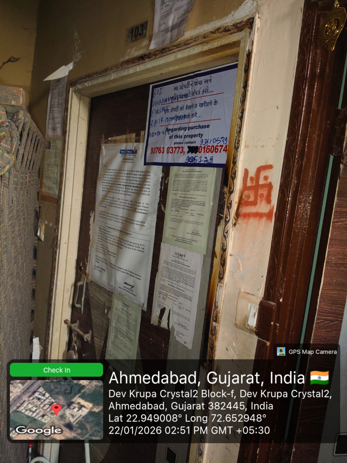 Residential Apartment In Vatva, AHEMDABAD